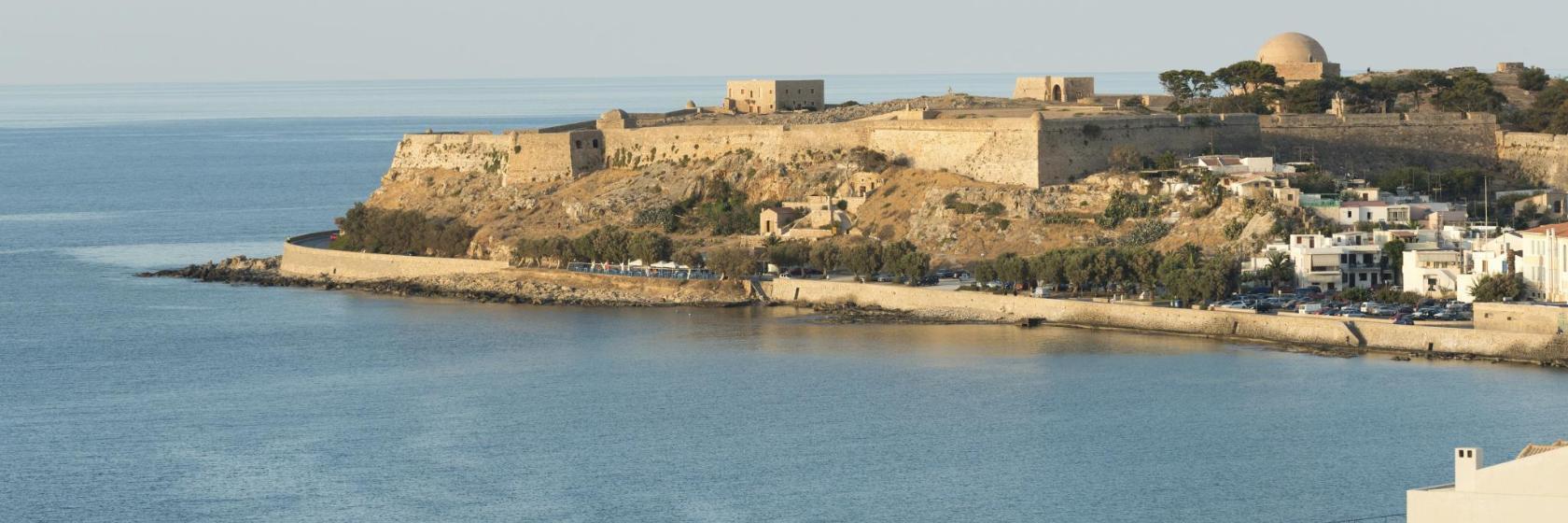 Φορτέτζα Ρεθύμνου